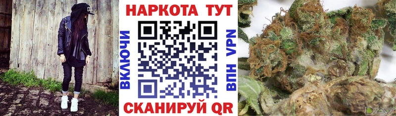 Все наркотики Чудово Alpha PVP  Меф мяу мяу  blacksprut ТОР  Канабис 
