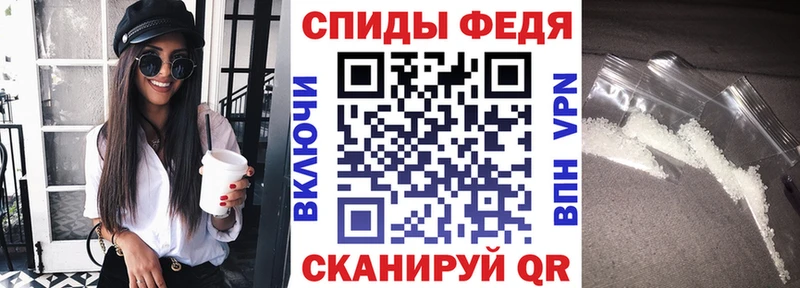 что такое наркотик  Чудово  мега как зайти  Amphetamine 98% 
