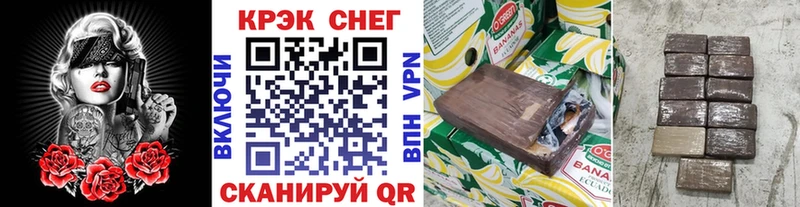 Кокаин 99%  купить наркоту  Чудово 