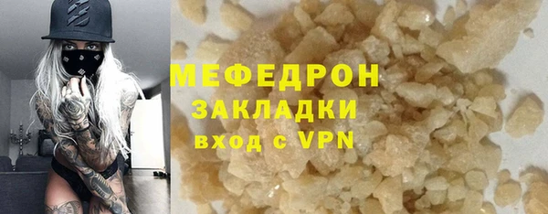 кокаин премиум Баксан