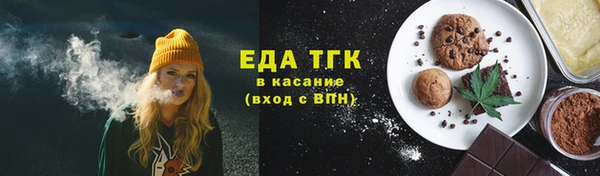 кокаин премиум Баксан