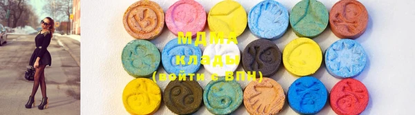 шишки Балабаново