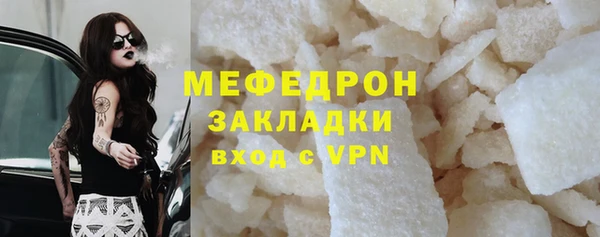кокаин премиум Баксан