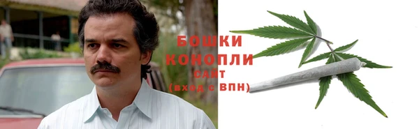 COCAINE Балахна