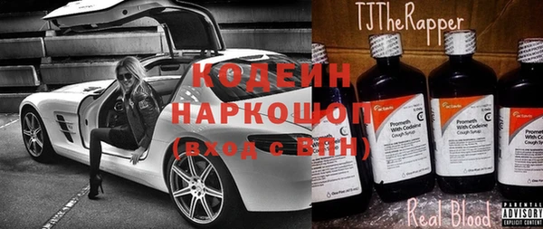 кокаин премиум Баксан