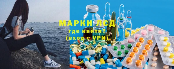 кокаин премиум Баксан
