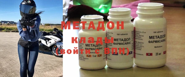 шишки Балабаново