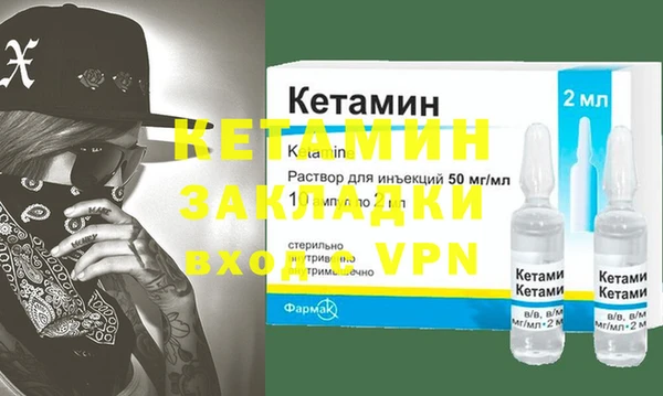 шишки Балабаново