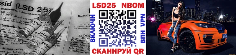 LSD-25 экстази ecstasy  Чудово 